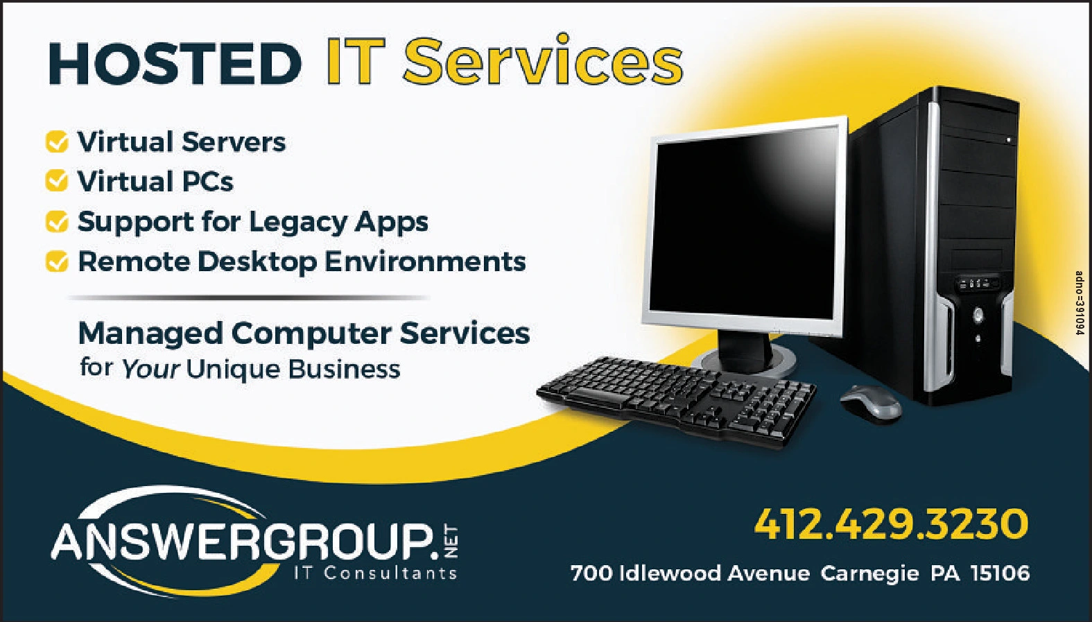 Ad promo image large