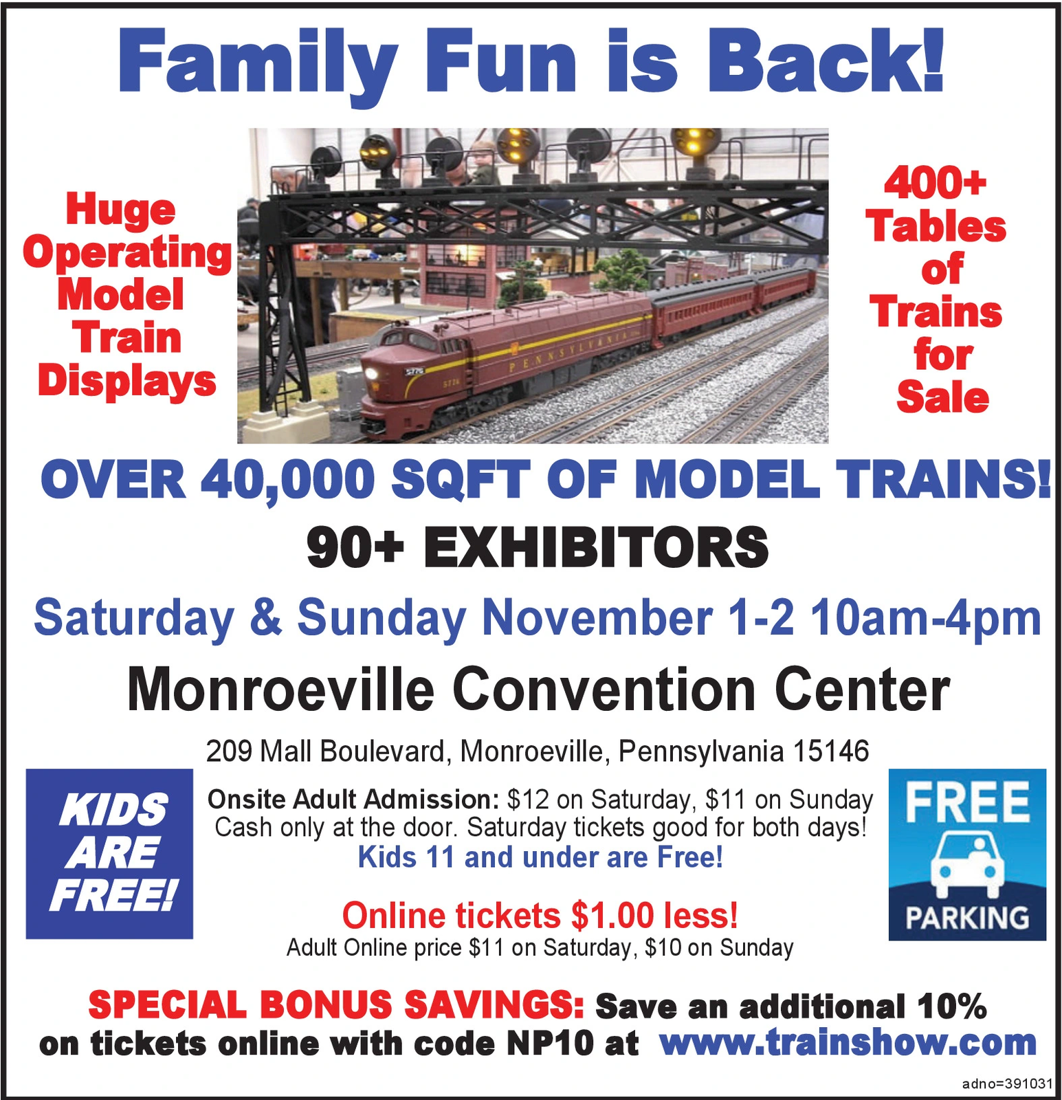 Ad promo image large