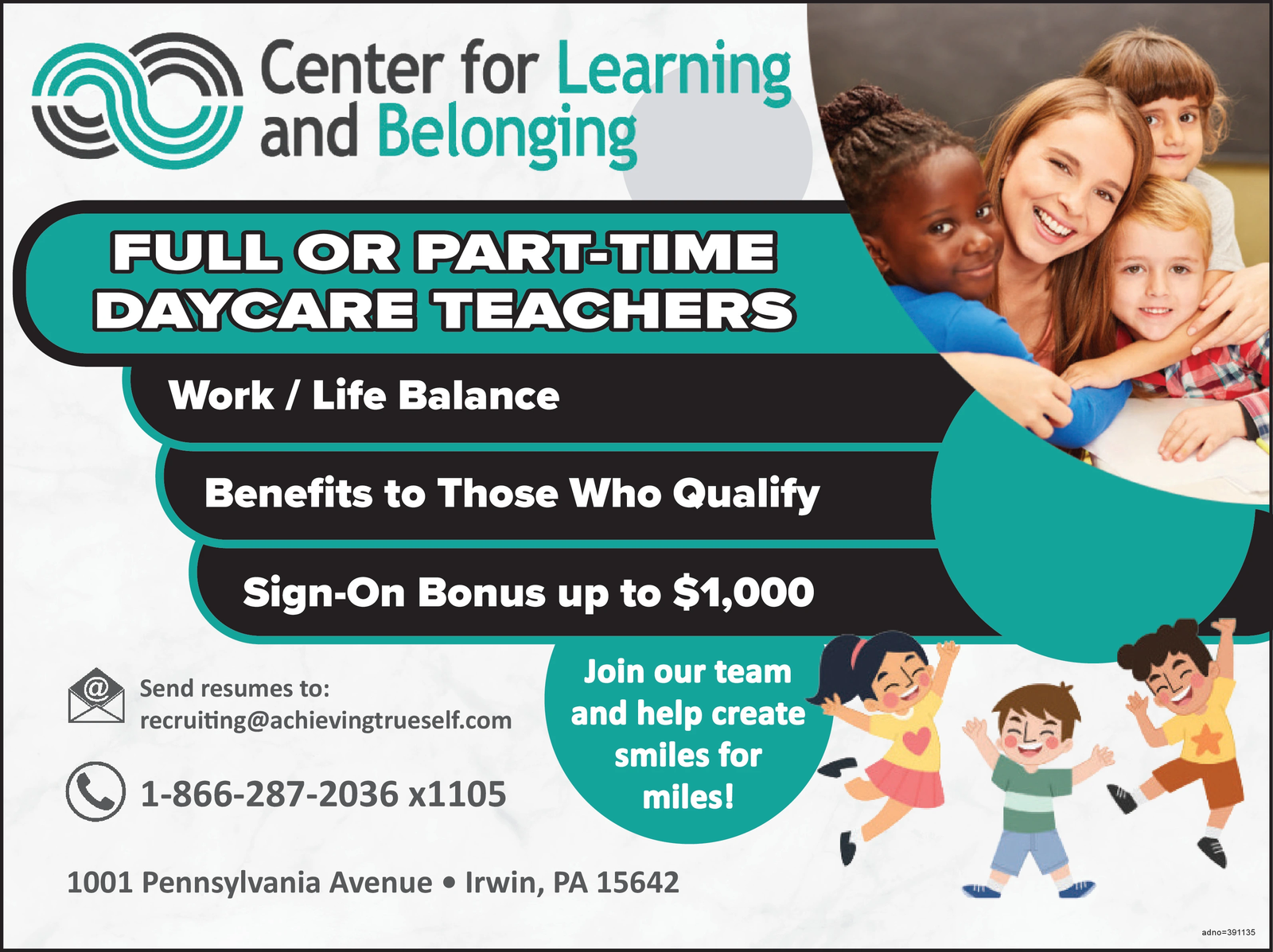 Ad promo image large