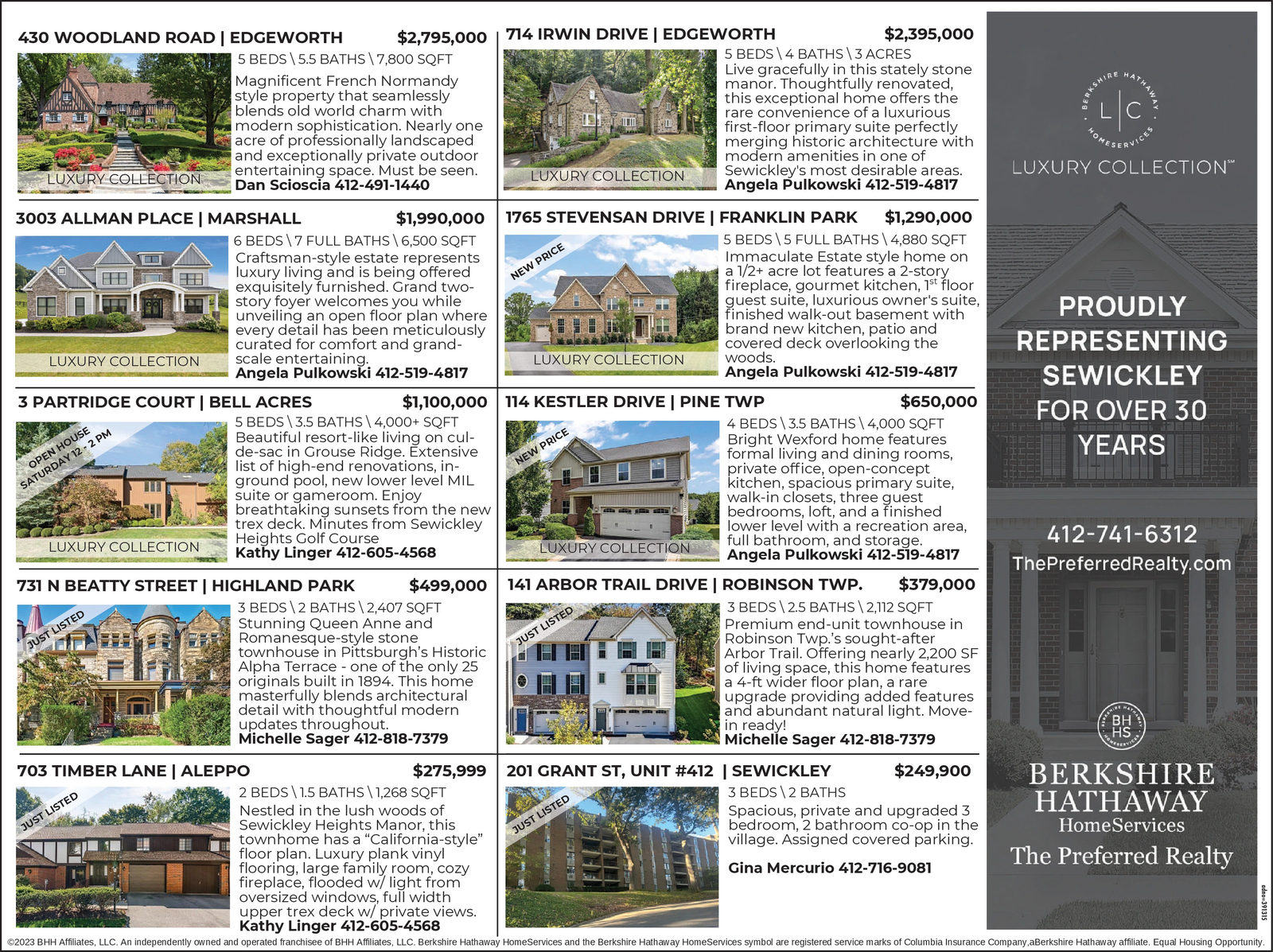 Ad promo image large