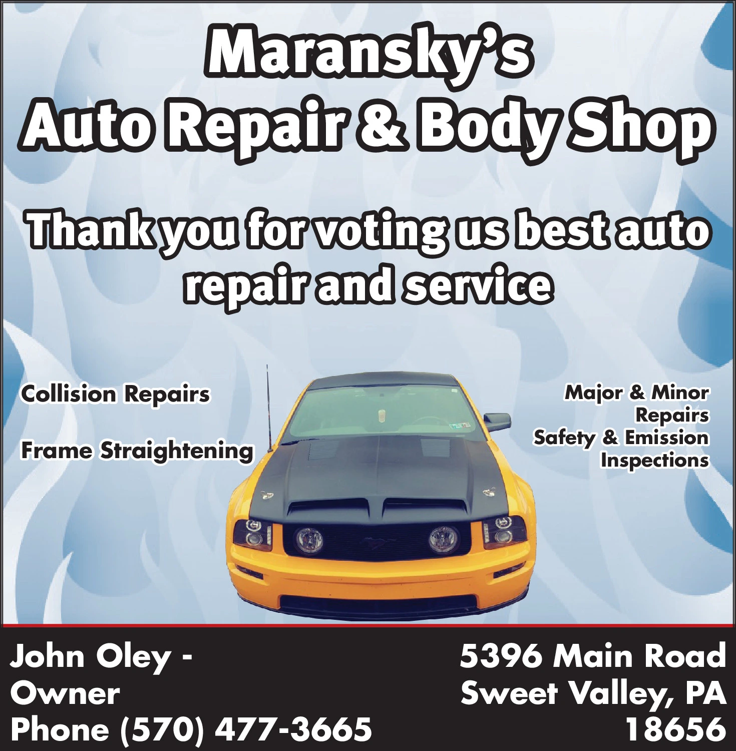 Ad promo image large