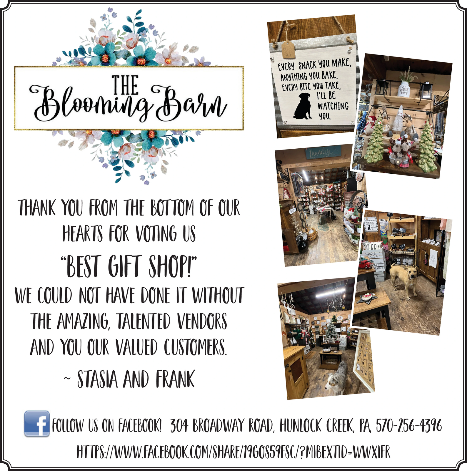 Ad promo image large