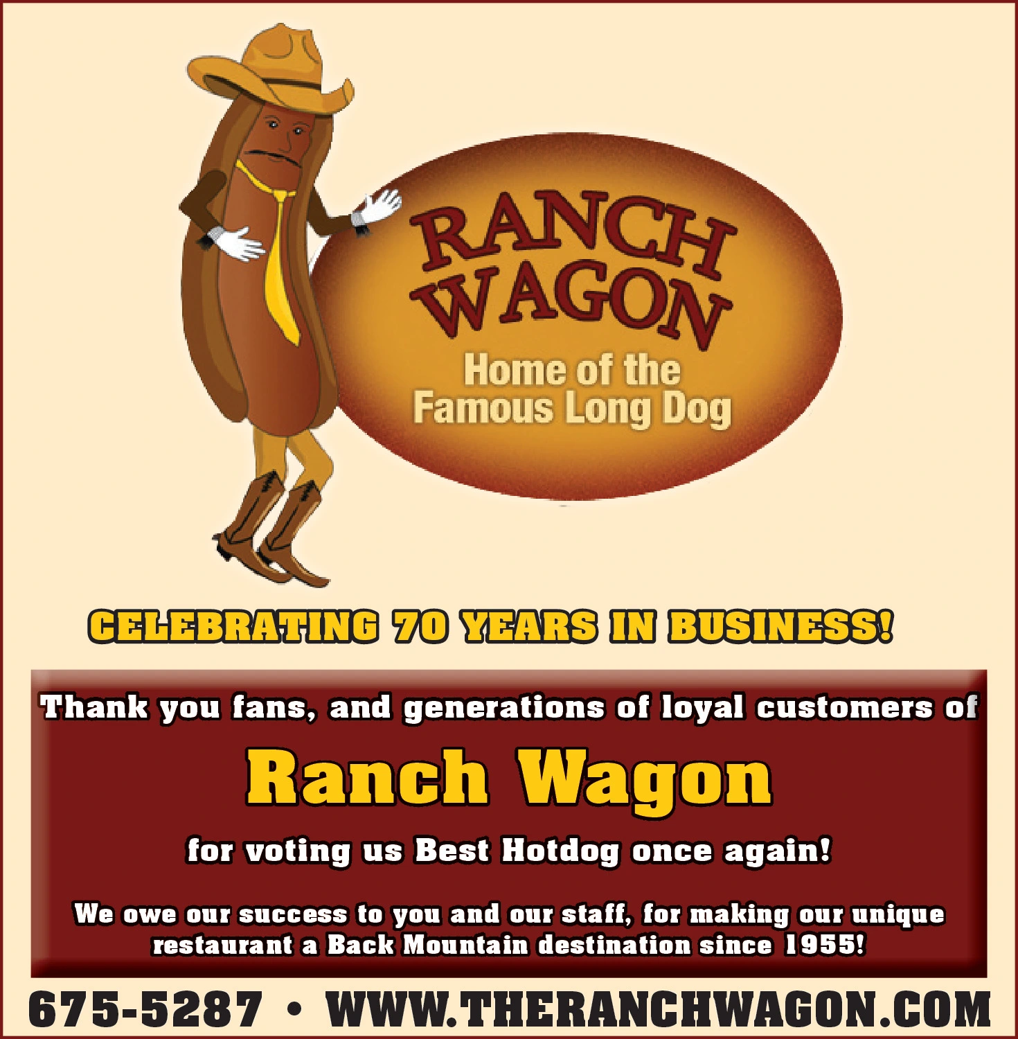 Ad promo image large