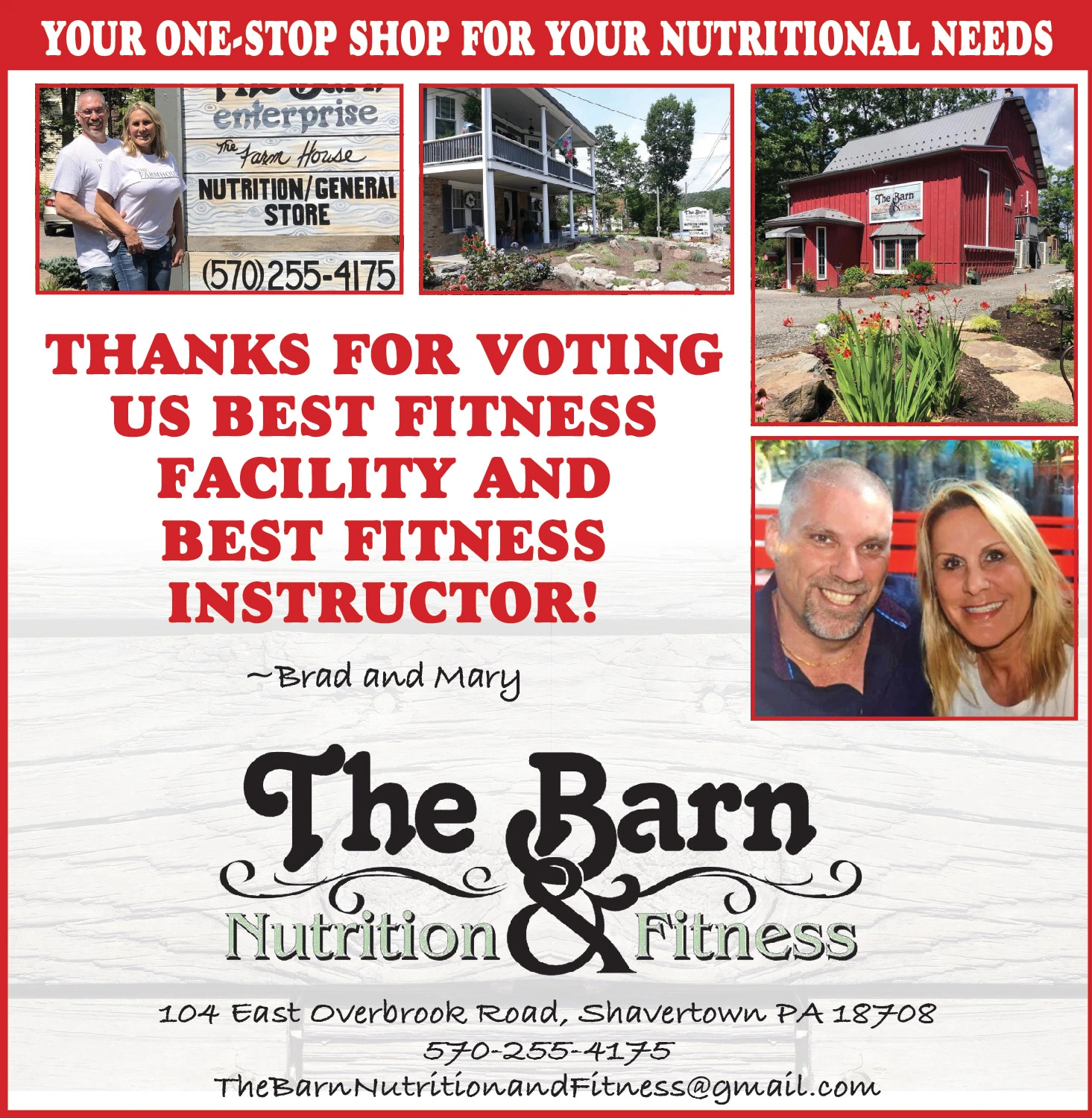 Ad promo image large