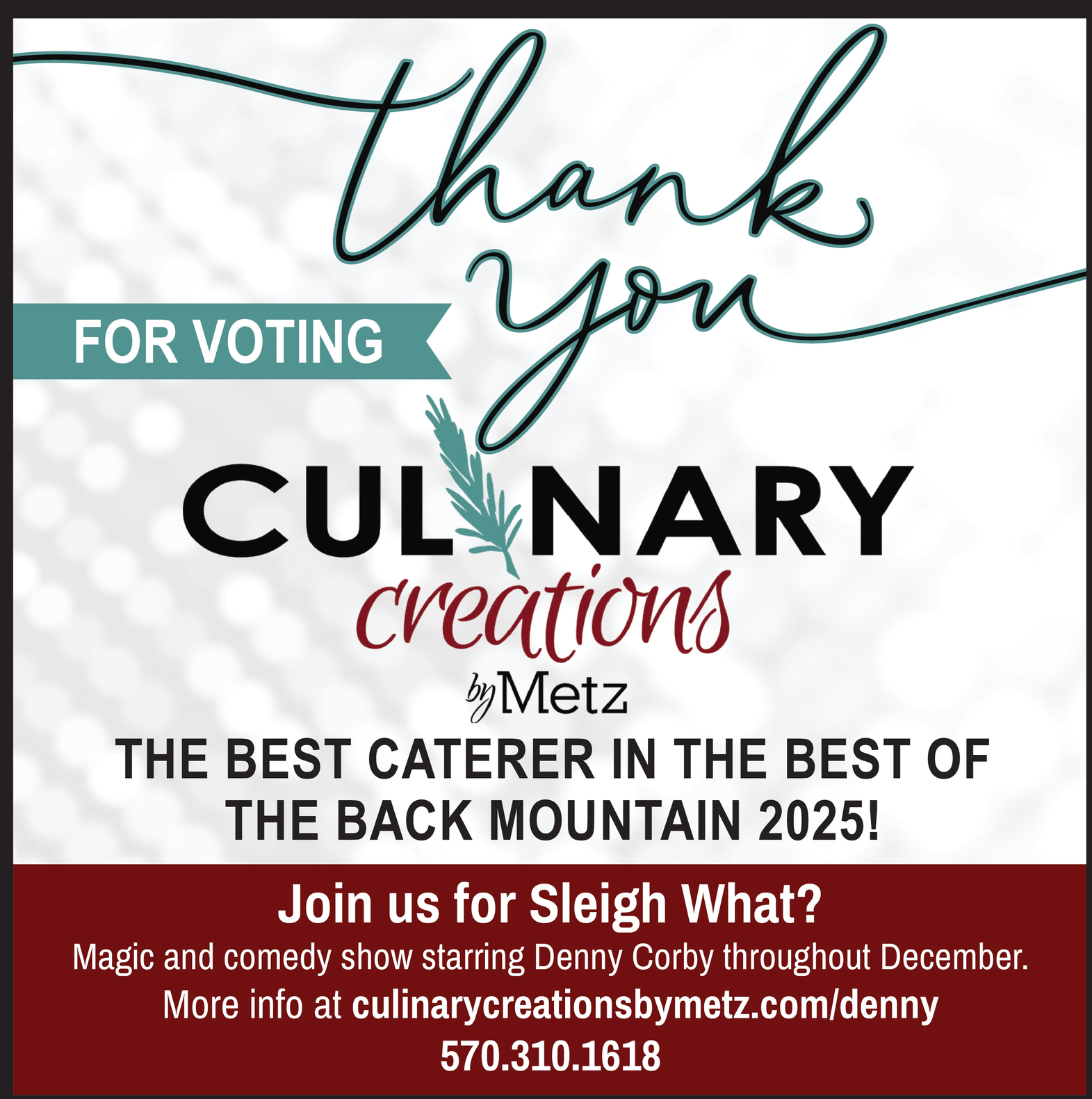 Ad promo image large