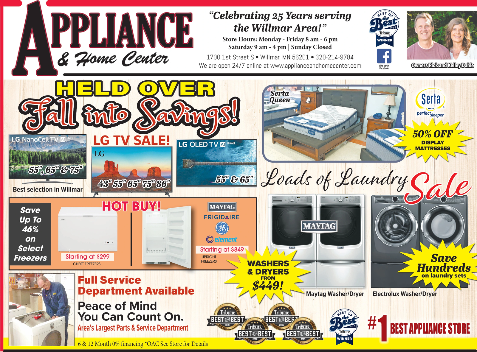 Ad promo image large