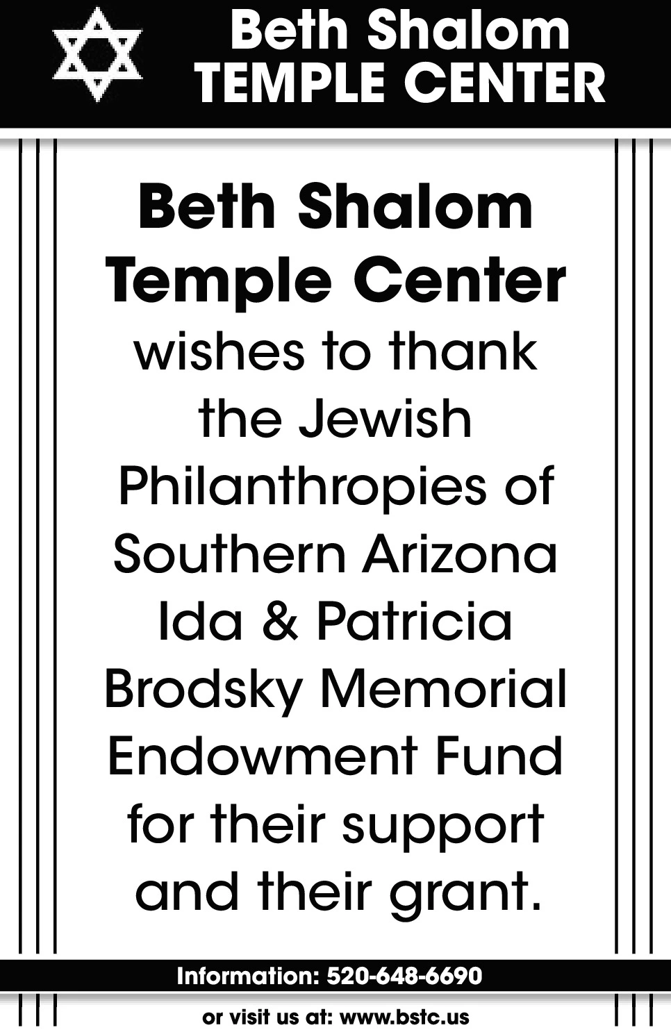 Ad promo image large