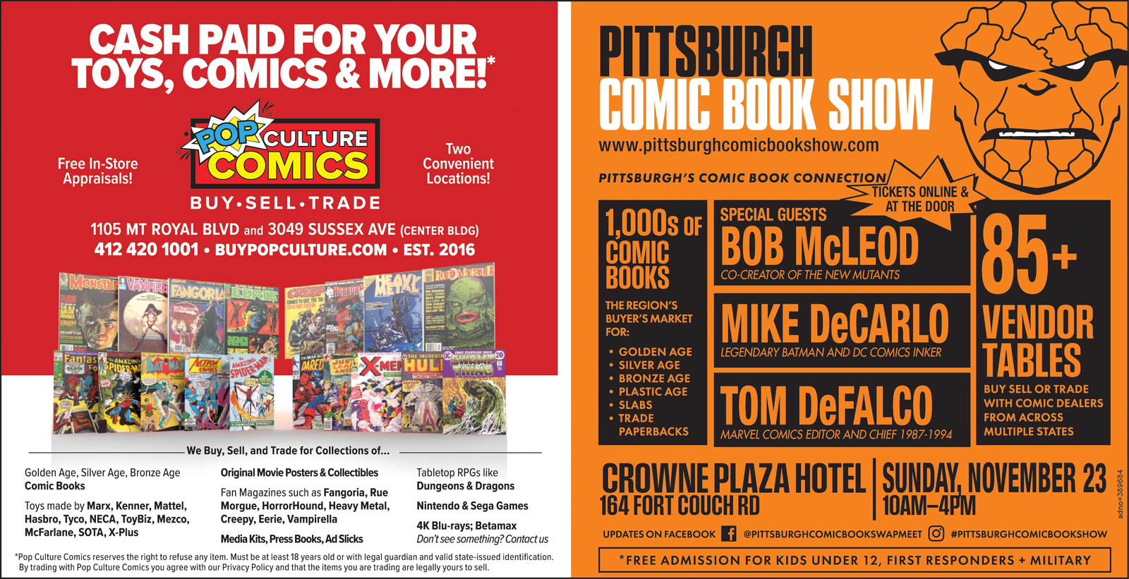 Ad promo image large