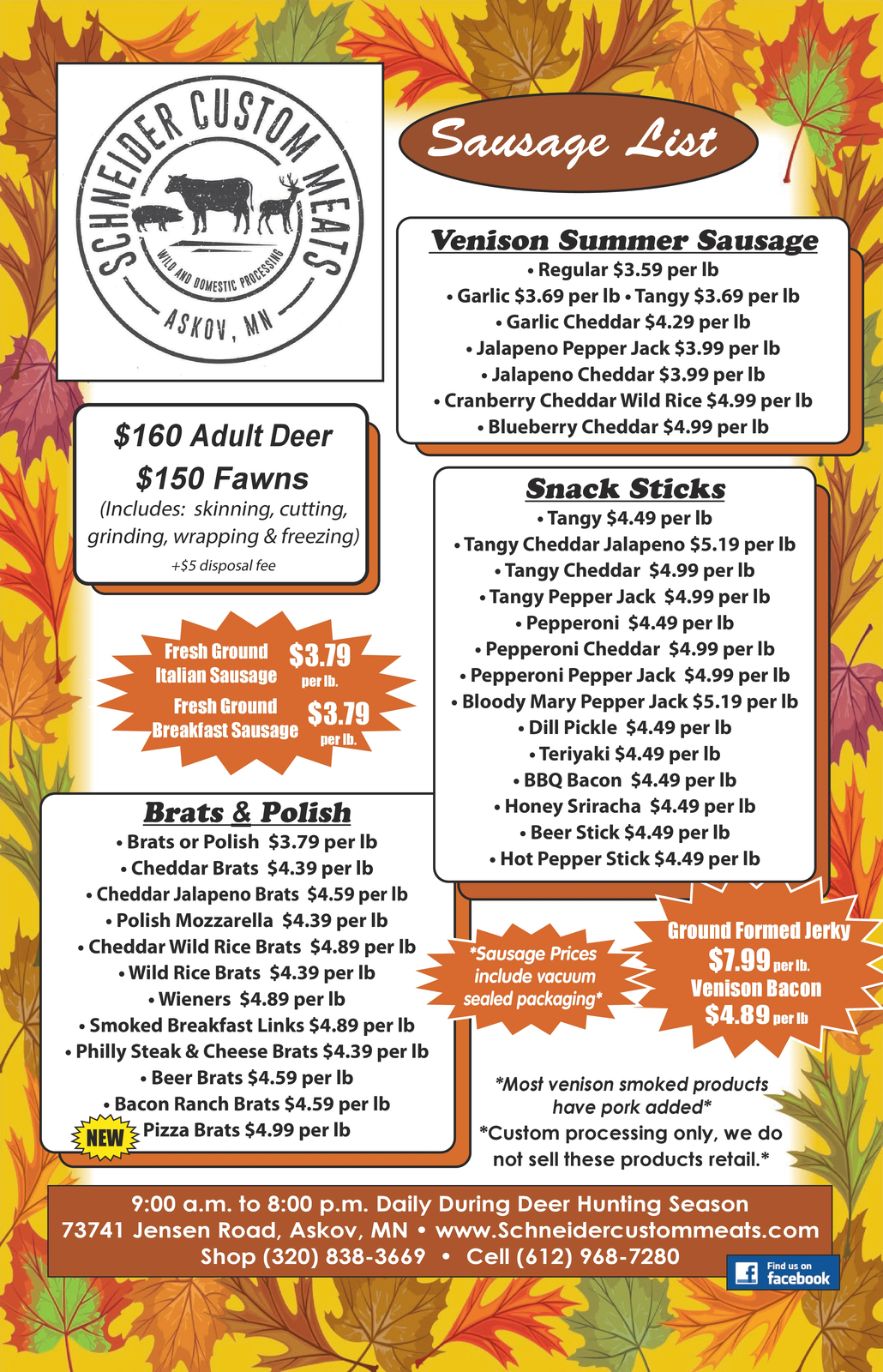 Ad promo image large