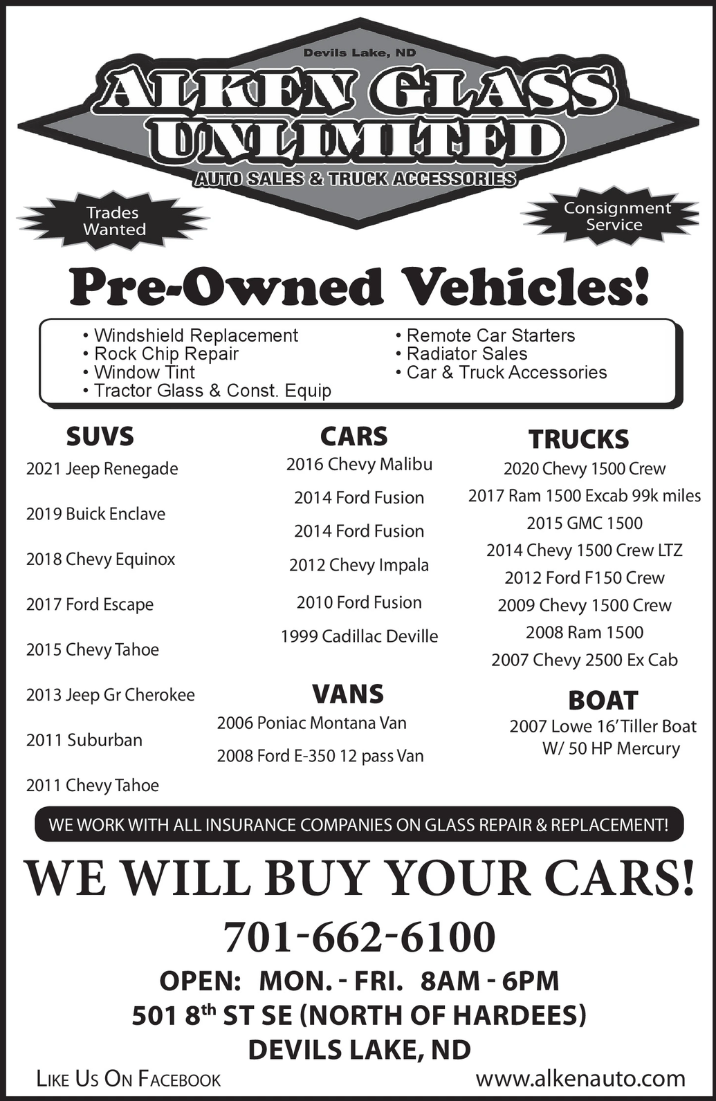 Ad promo image large