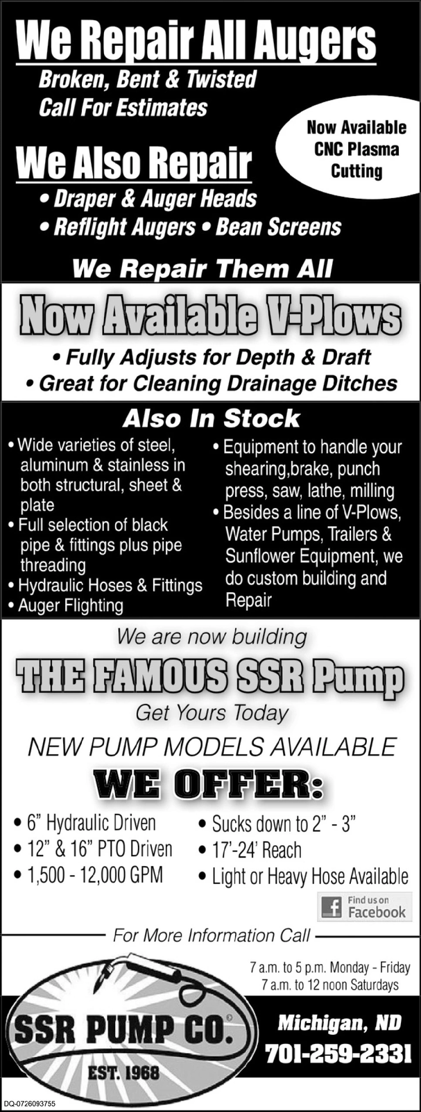 Ad promo image large