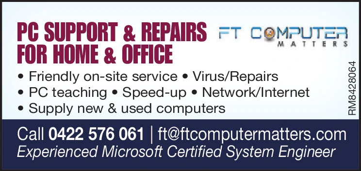 Ad promo image large