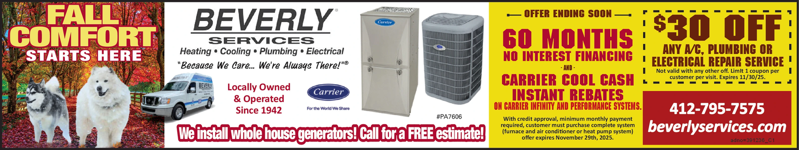 Ad promo image large