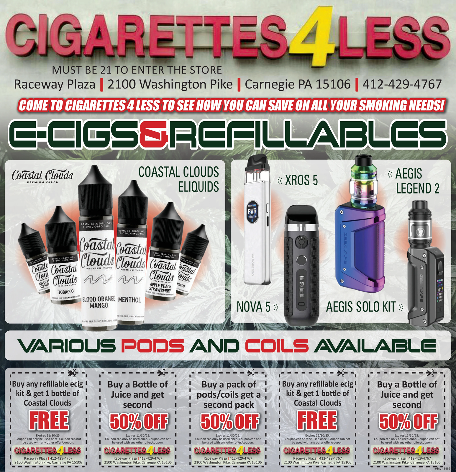 Ad promo image large