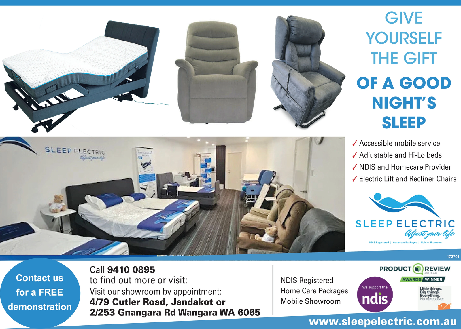 Ad promo image large