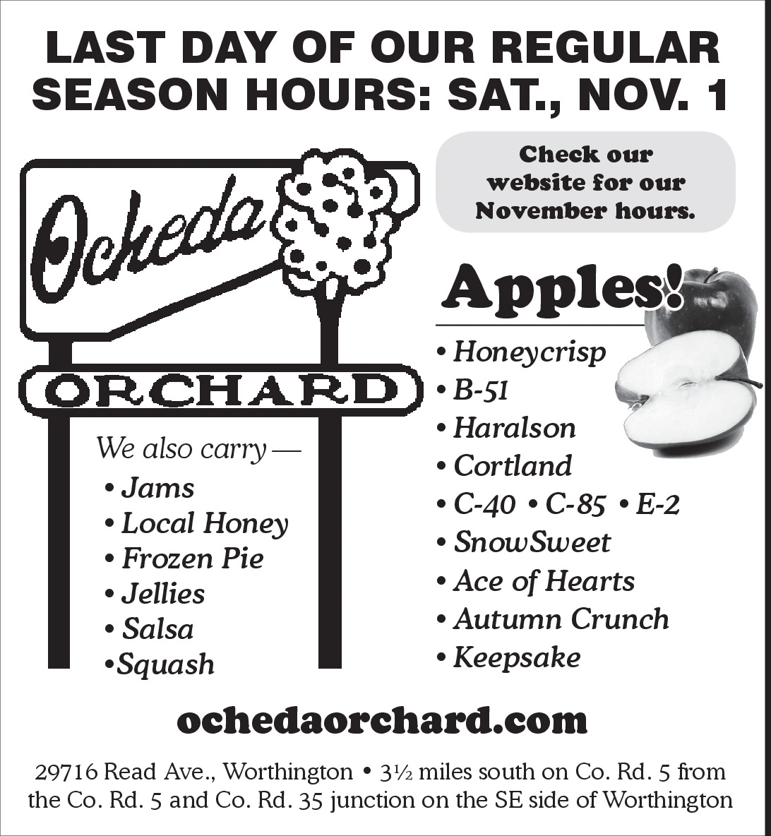 Ad promo image large