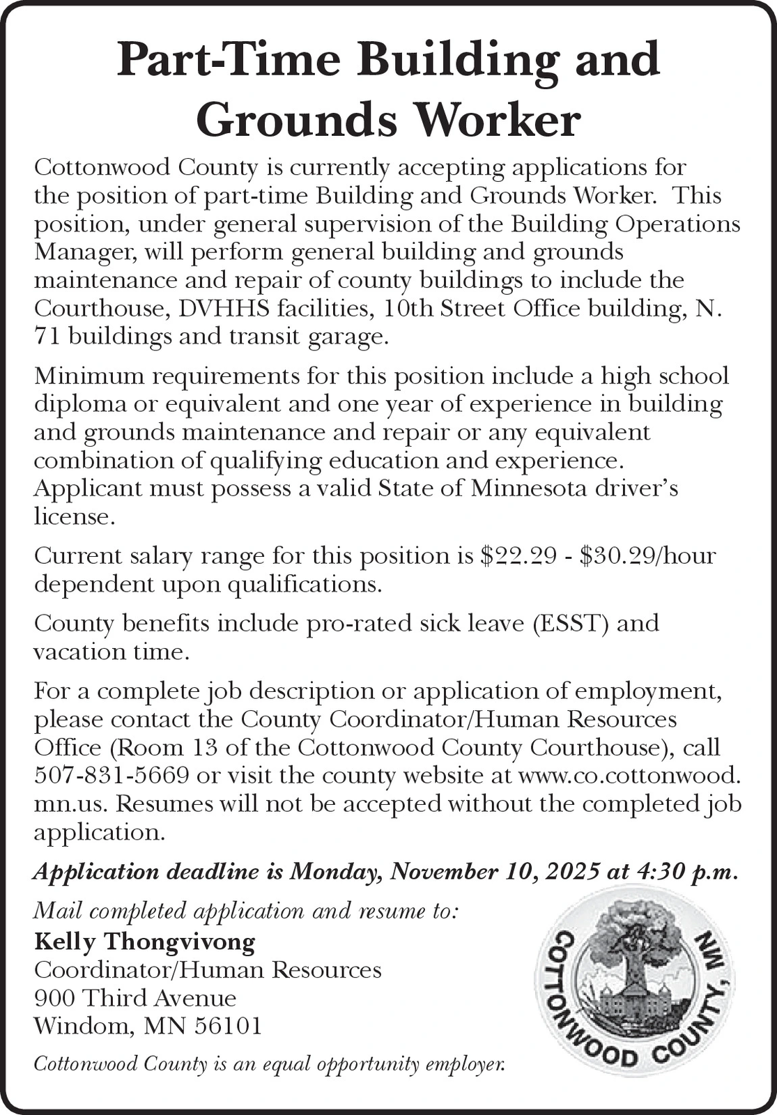 Ad promo image large