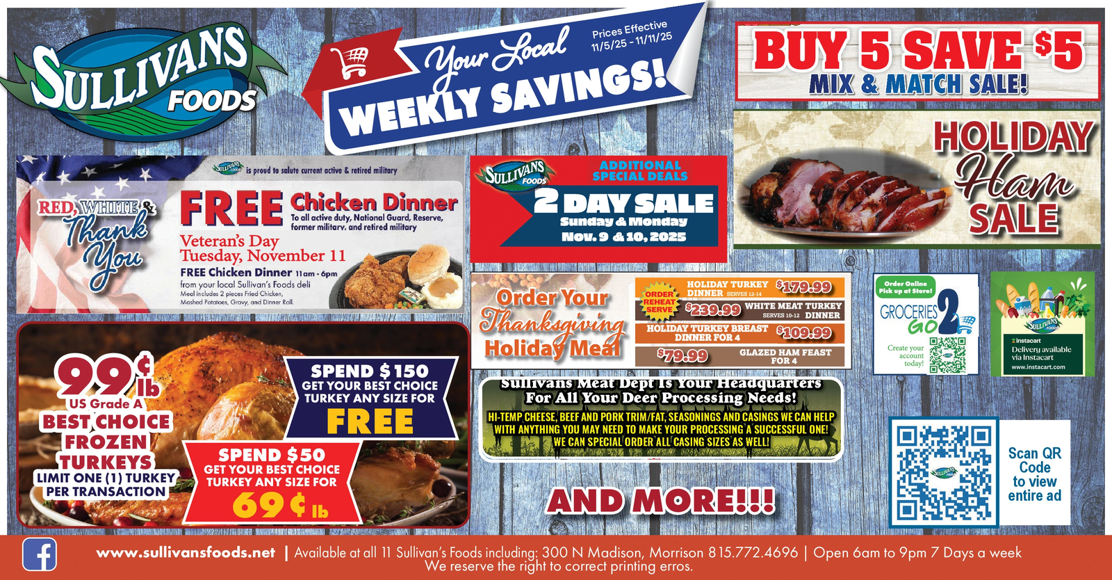 Ad promo image large