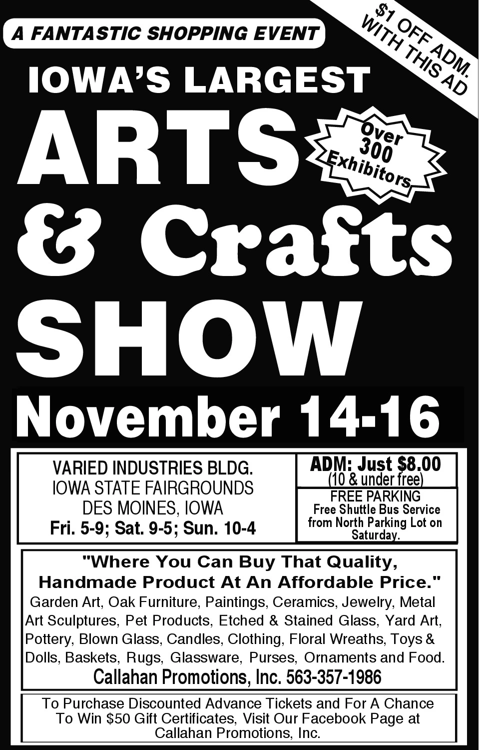 Ad promo image large