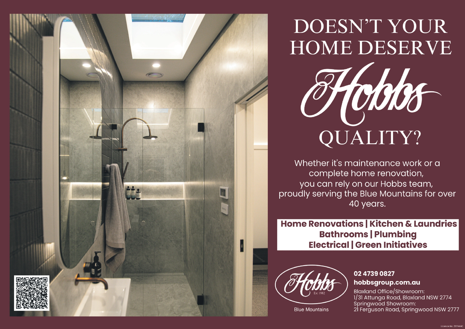 Ad promo image large