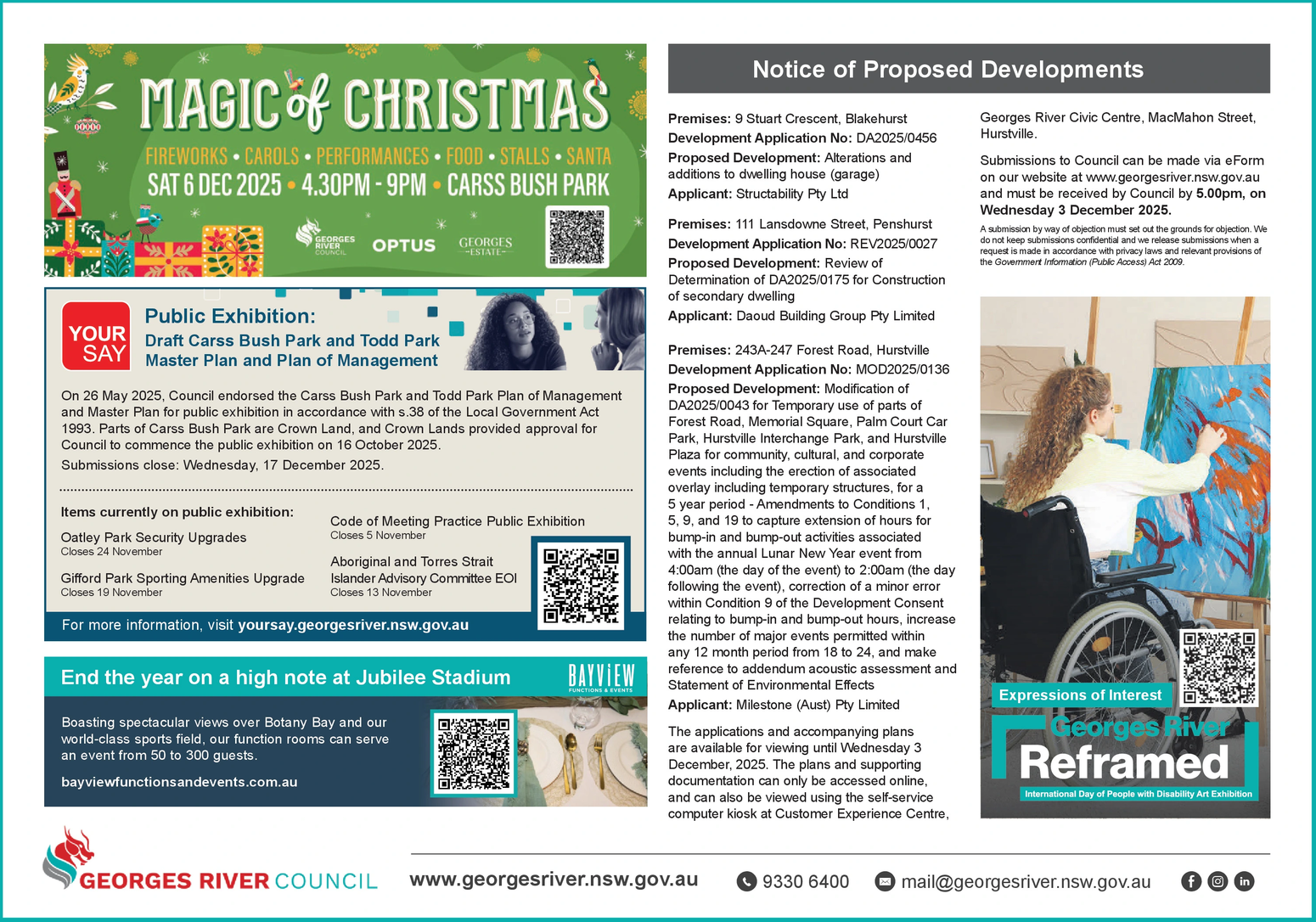 Ad promo image large