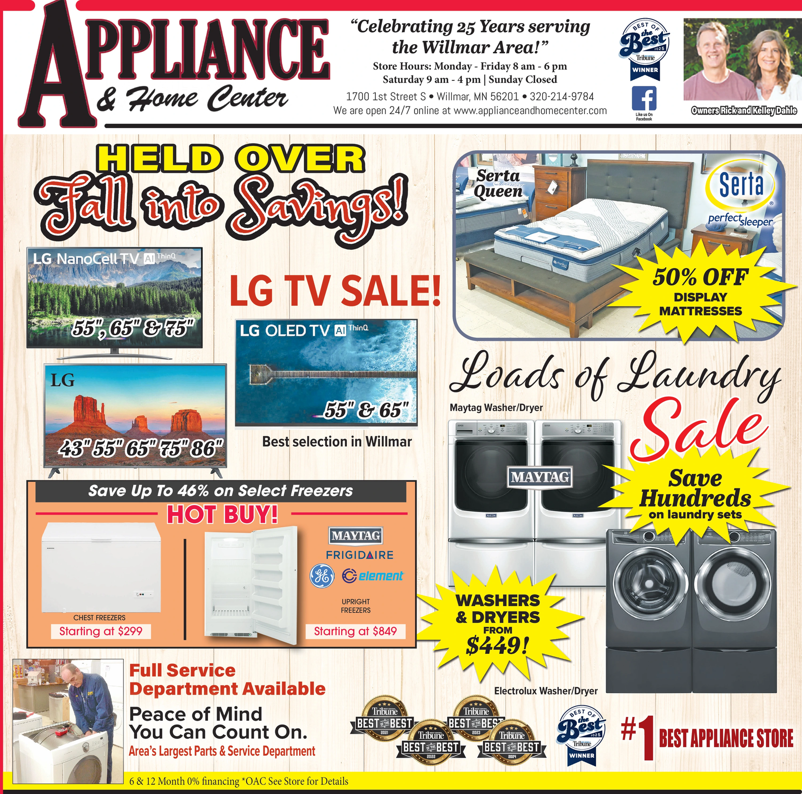 Ad promo image large