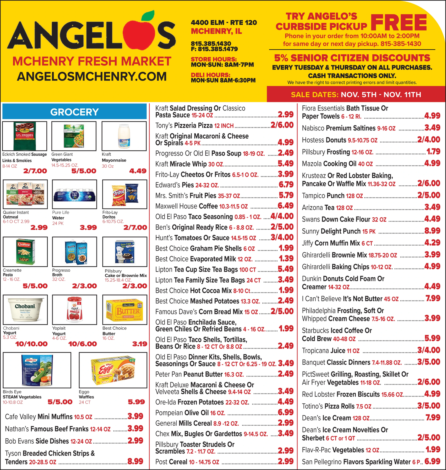 Ad promo image large