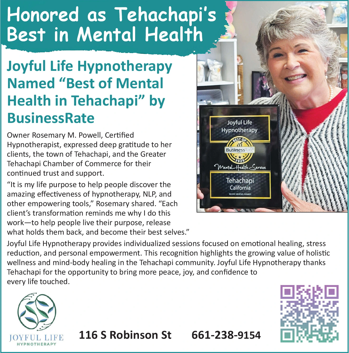 Ad promo image large