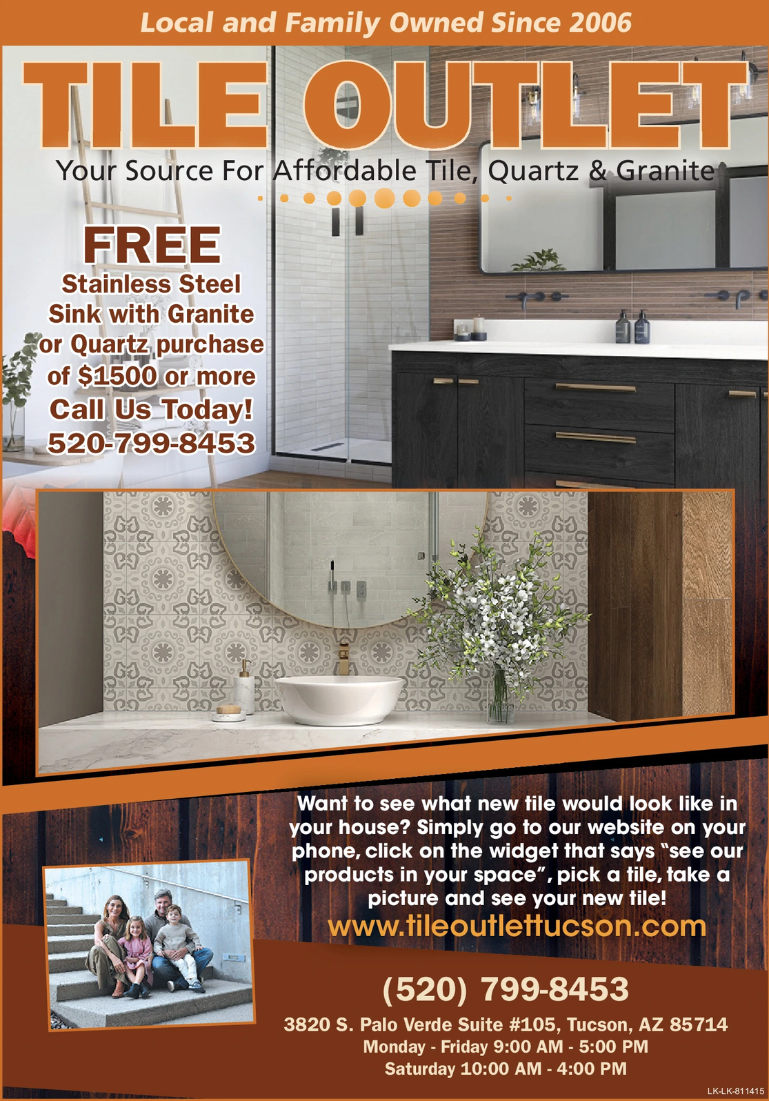 Ad promo image large