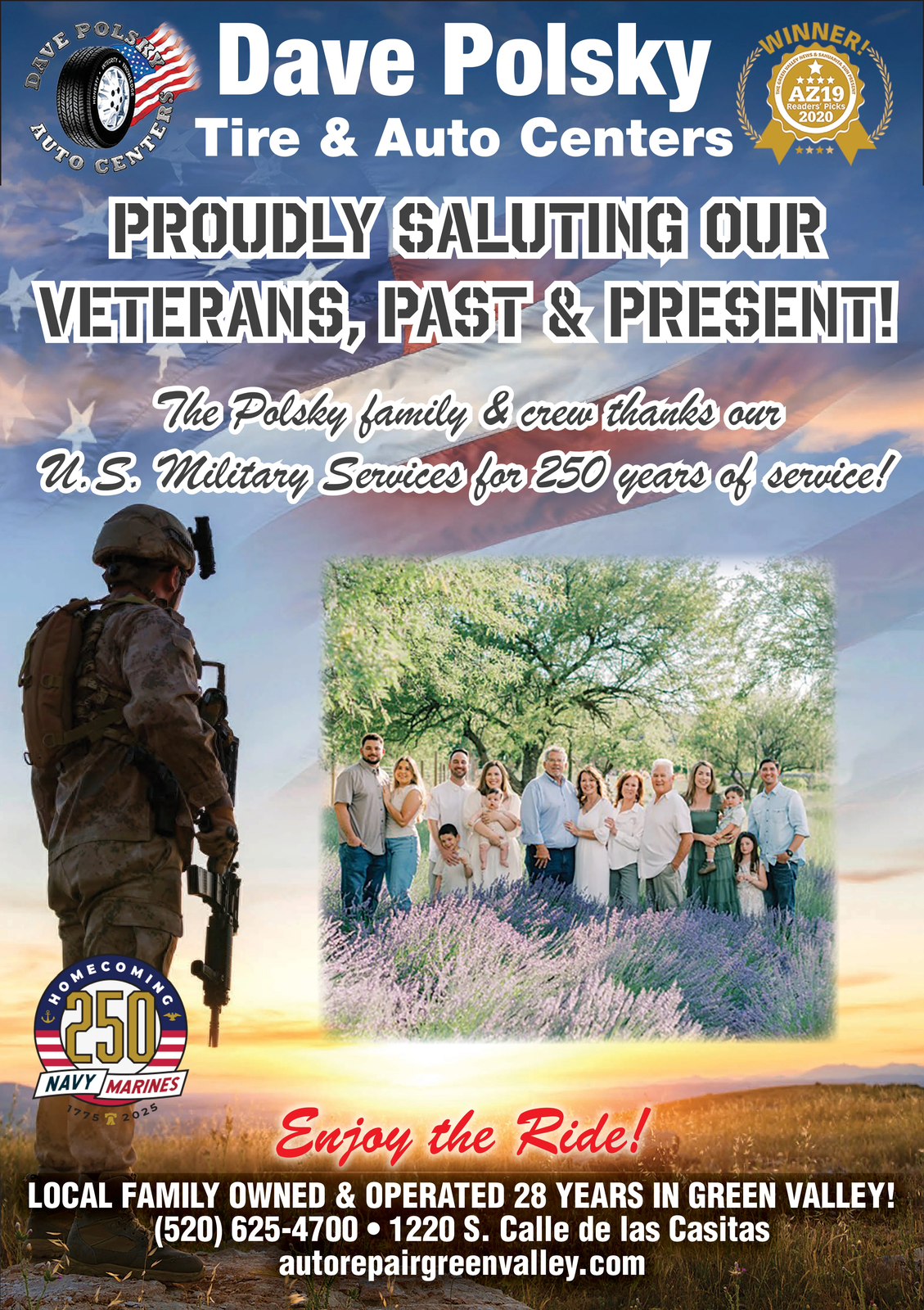 Ad promo image large