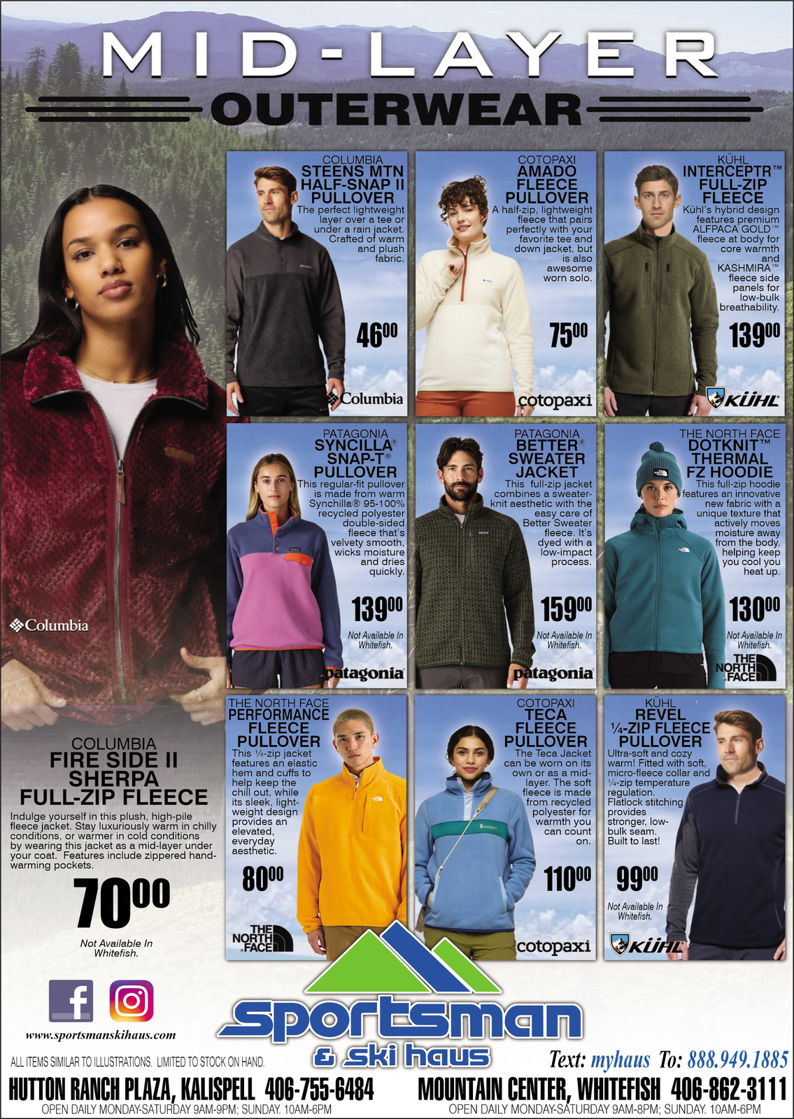 Ad promo image large