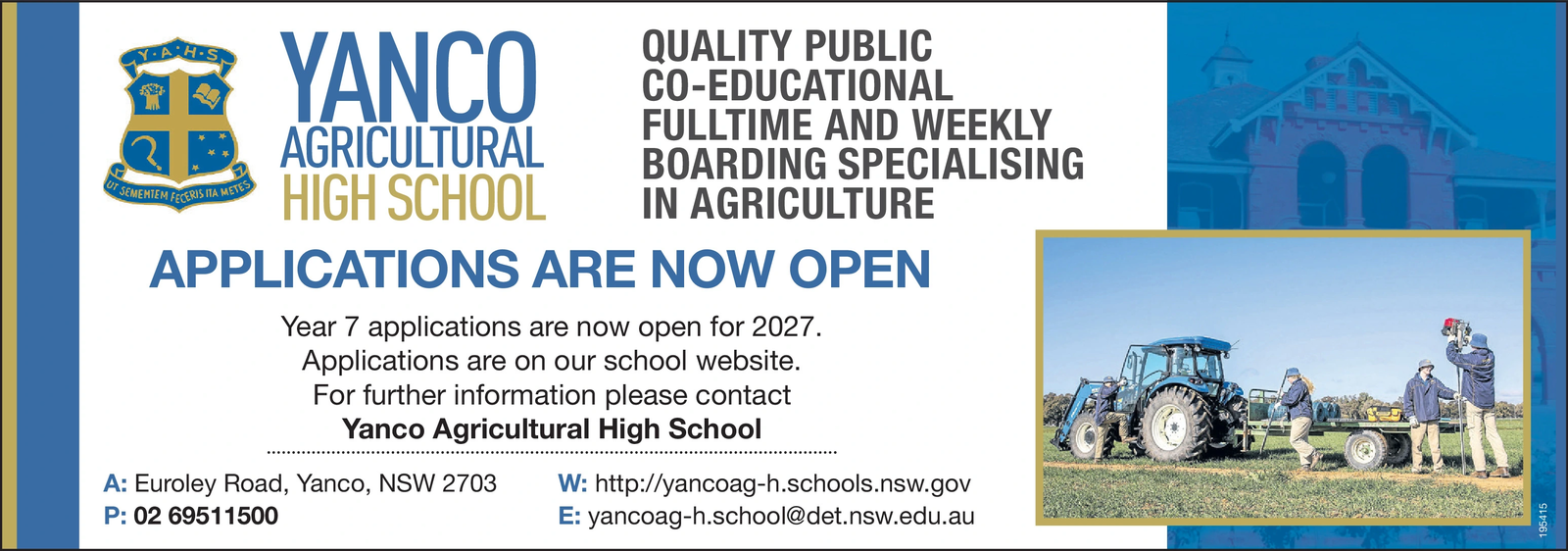 Ad promo image large