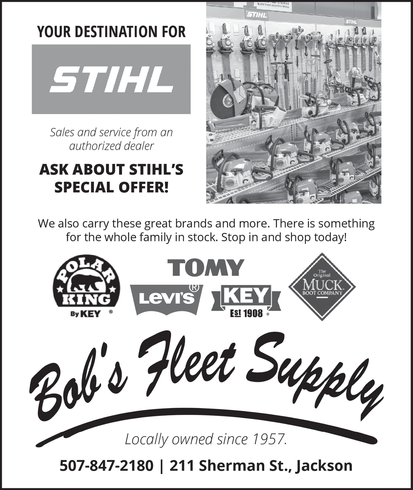 Ad promo image large