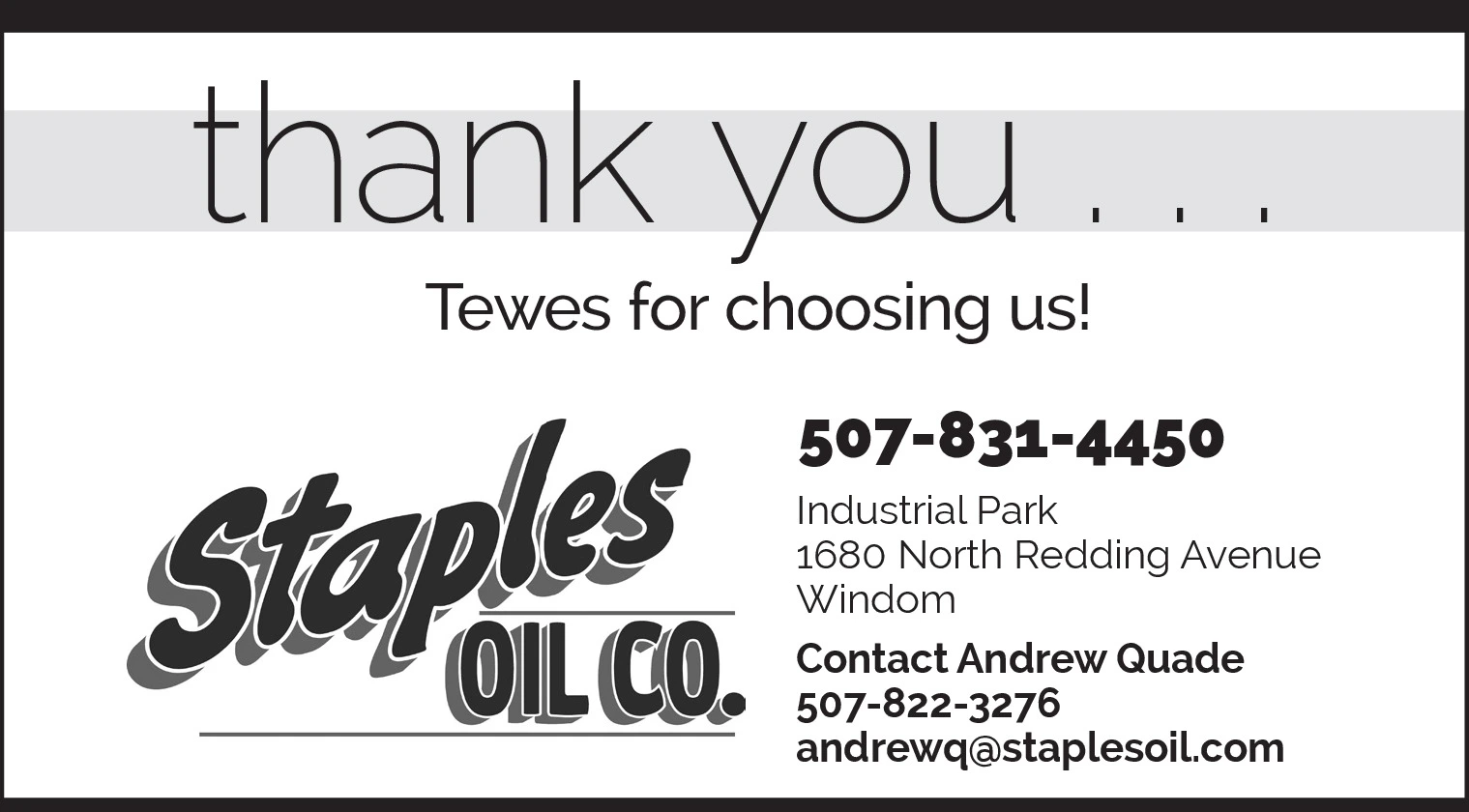 Ad promo image large