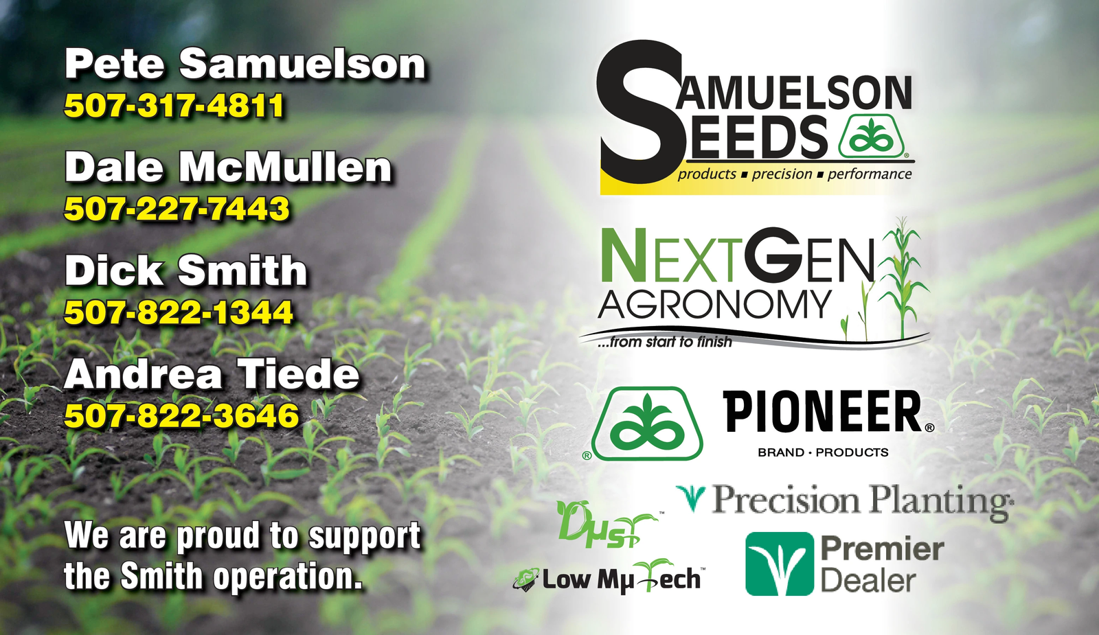 Ad promo image large