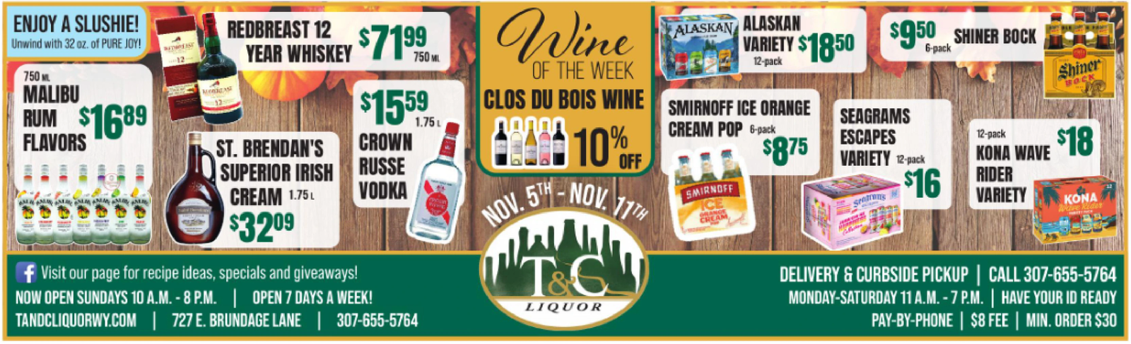 Ad promo image large