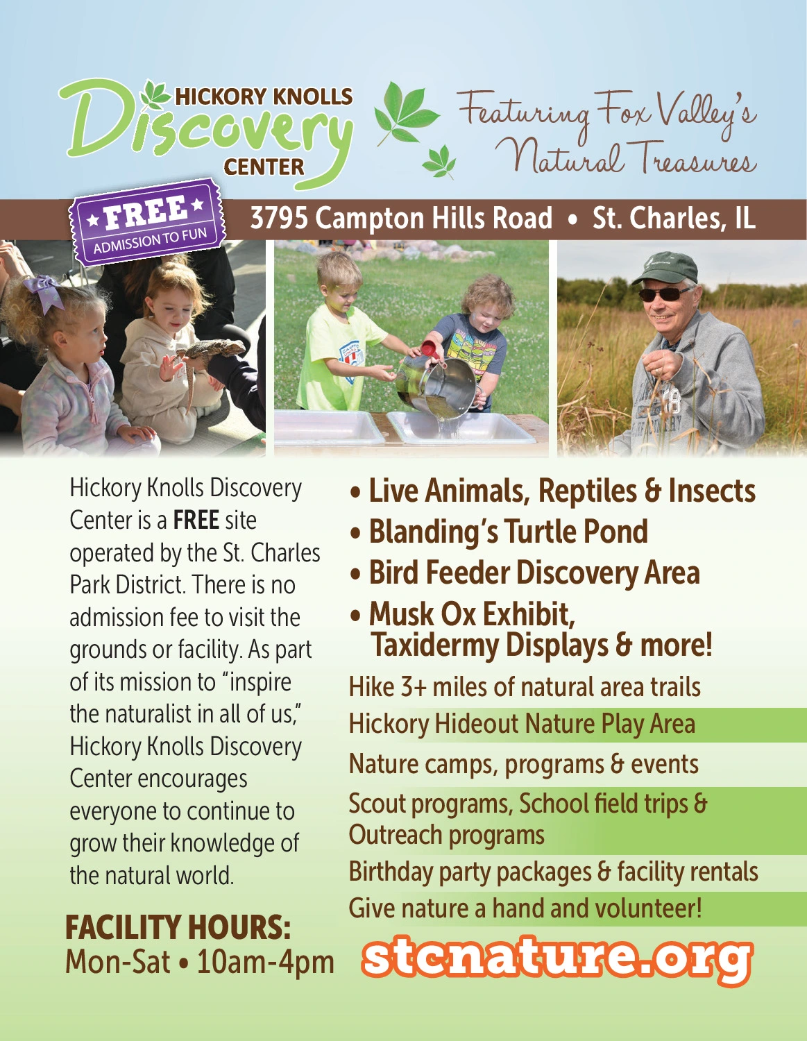 Ad promo image large