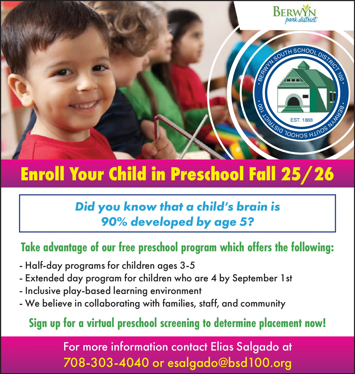 Ad promo image large