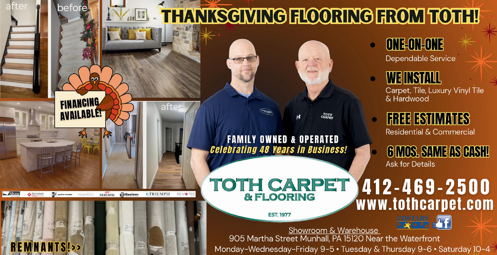 Ad promo image large