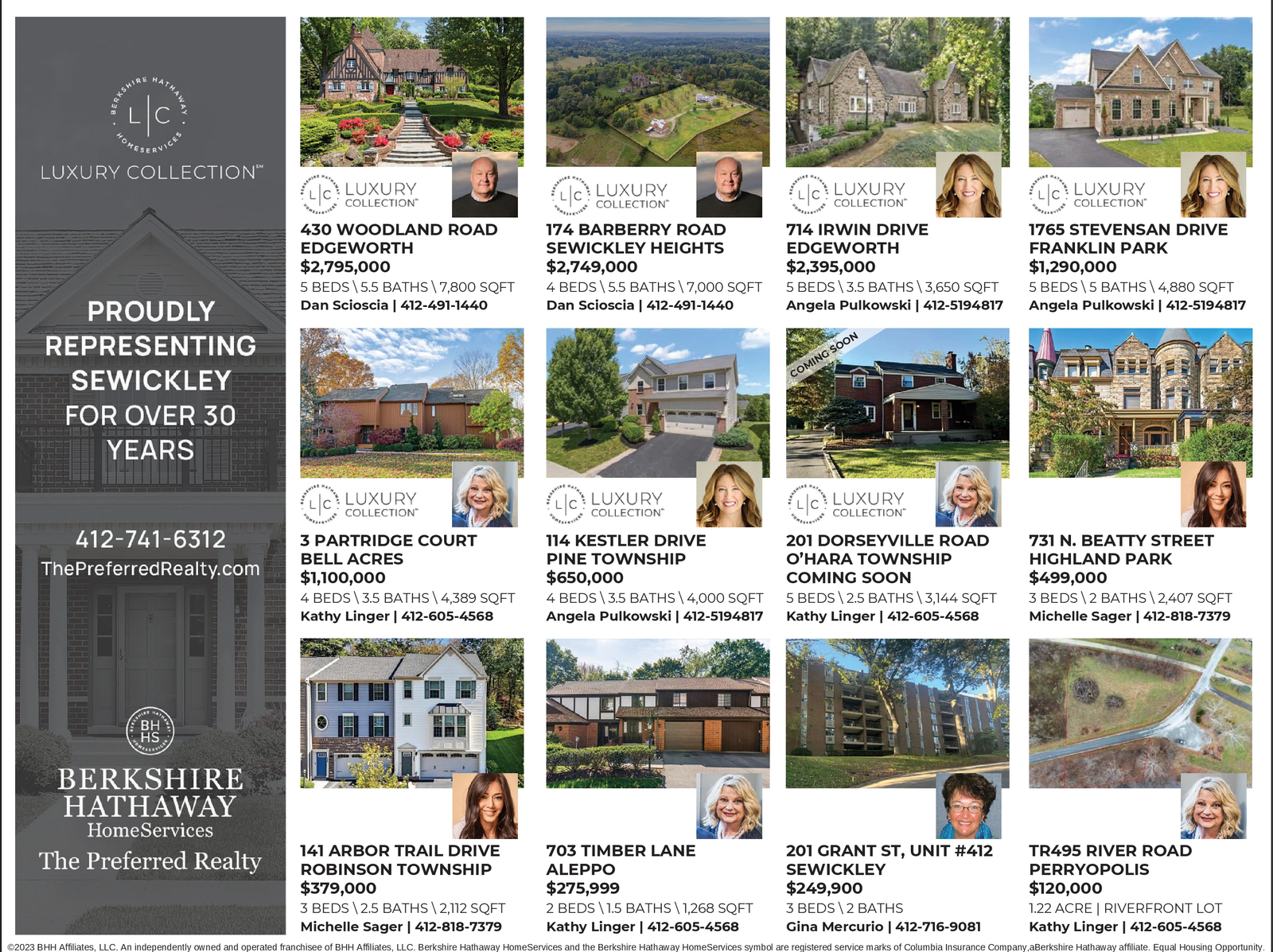 Ad promo image large