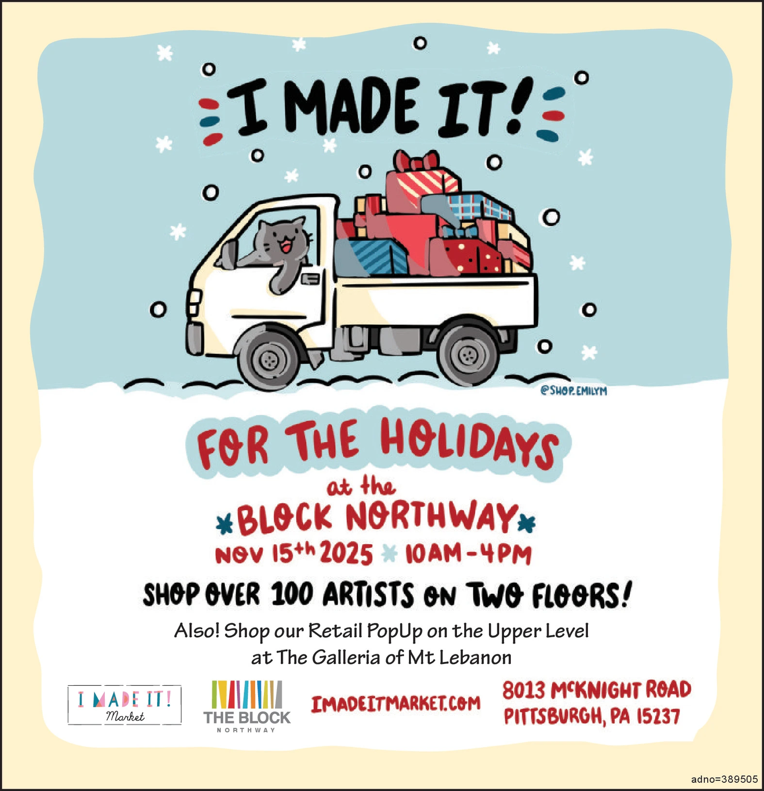 Ad promo image large