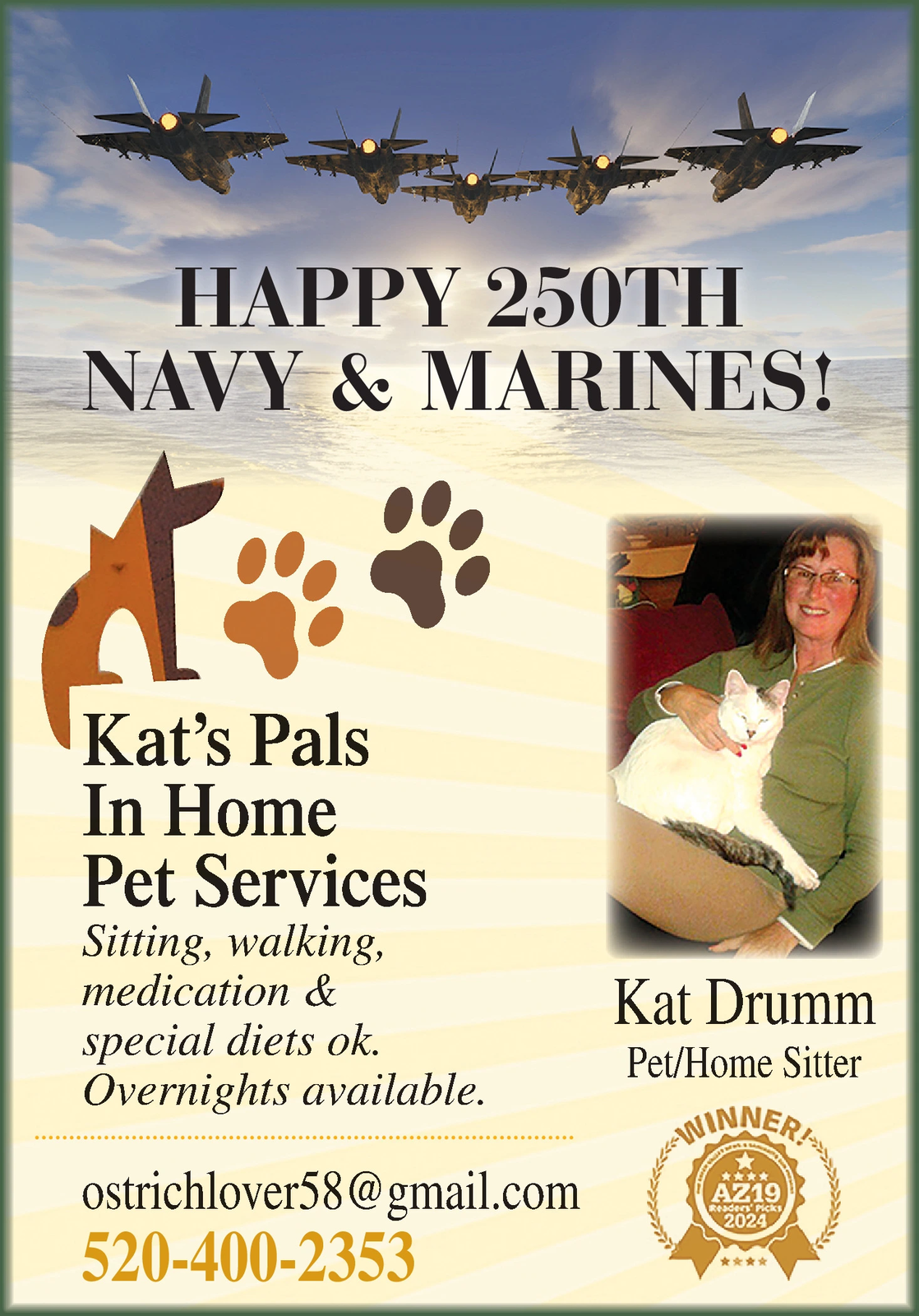 Ad promo image large