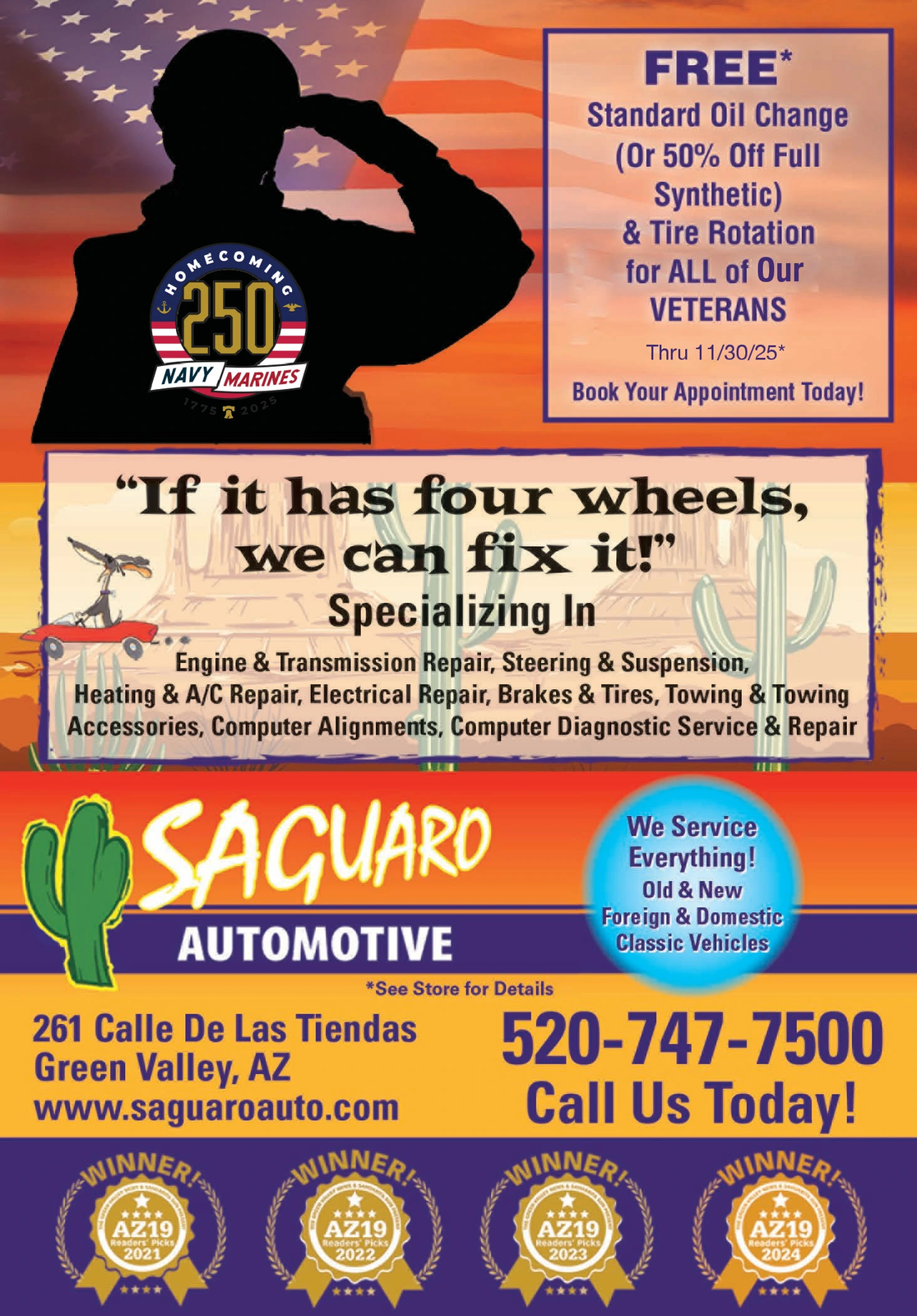 Ad promo image large