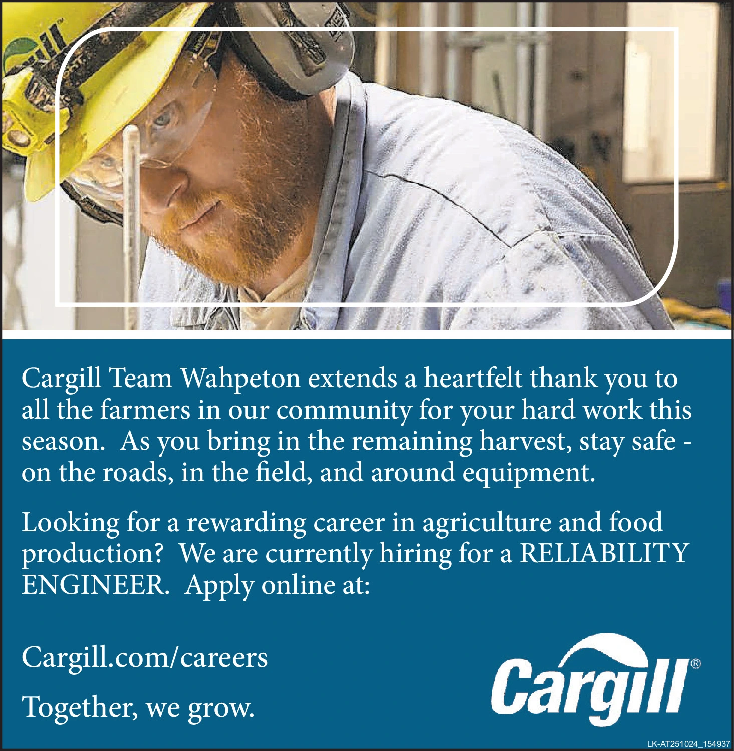 Ad promo image large