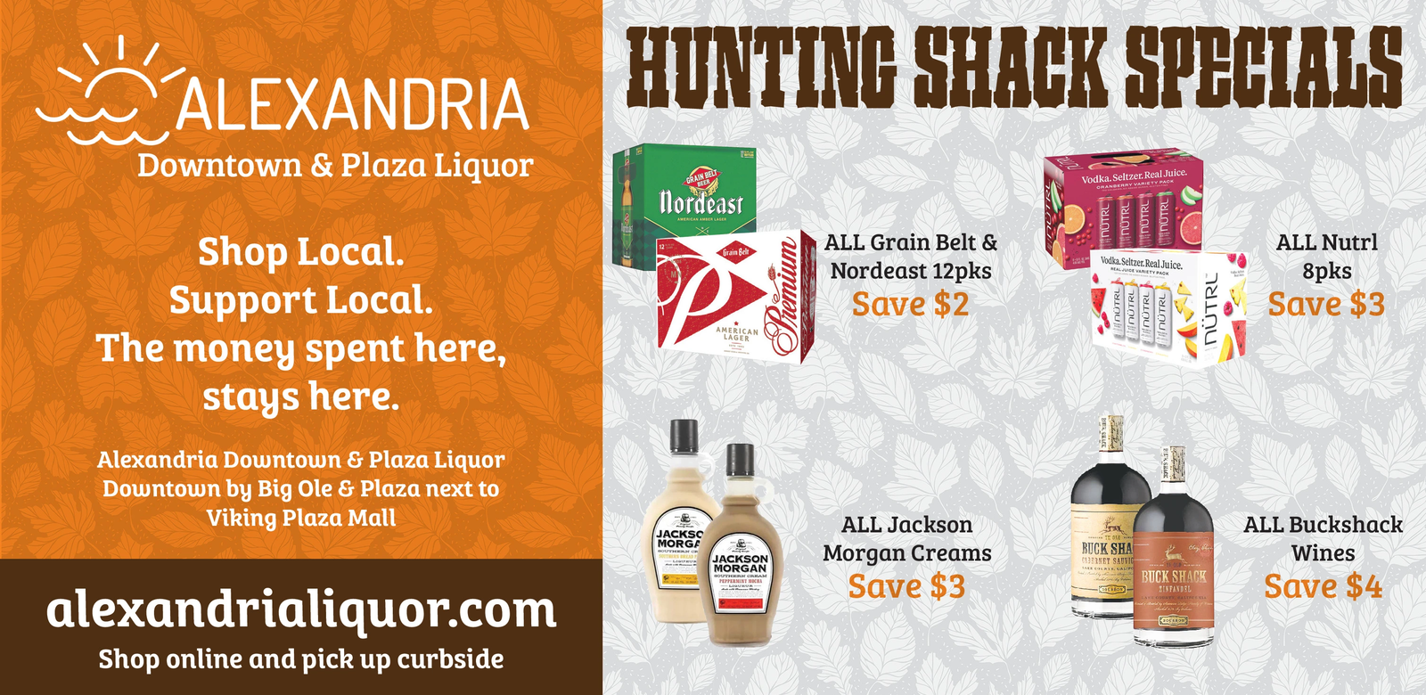 Ad promo image large