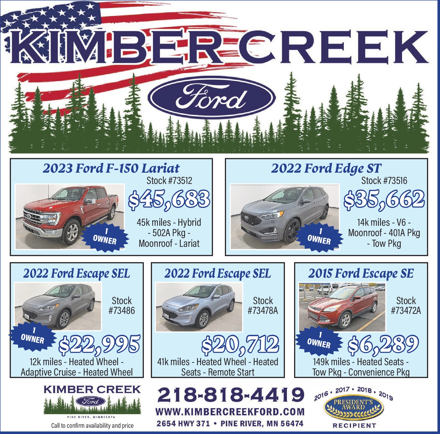 Ad promo image large