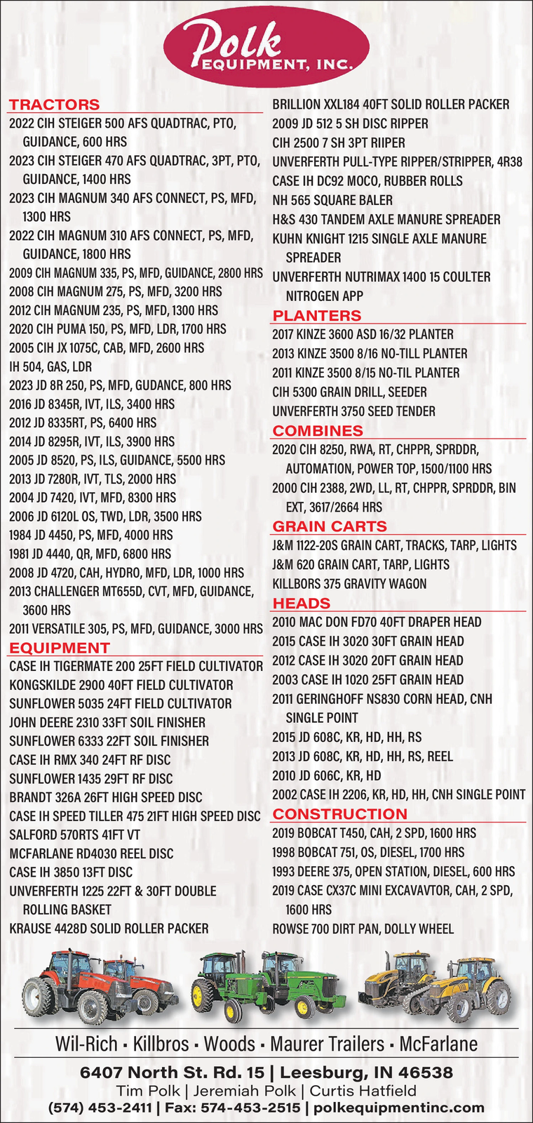 Ad promo image large