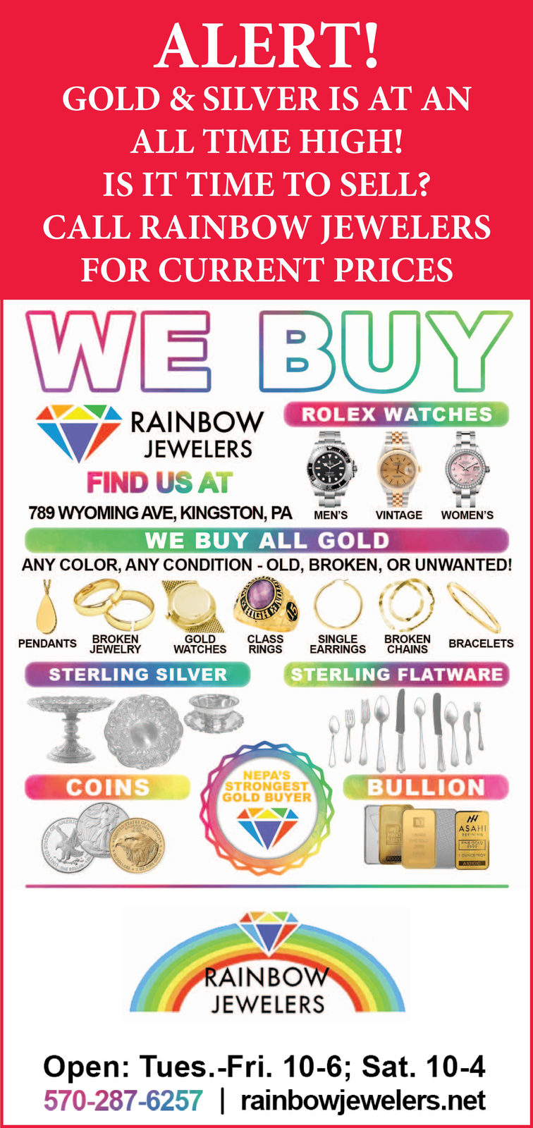 Ad promo image large