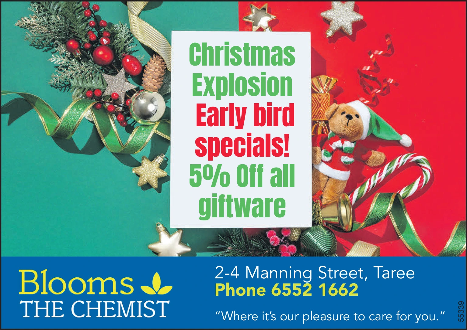 Ad promo image large