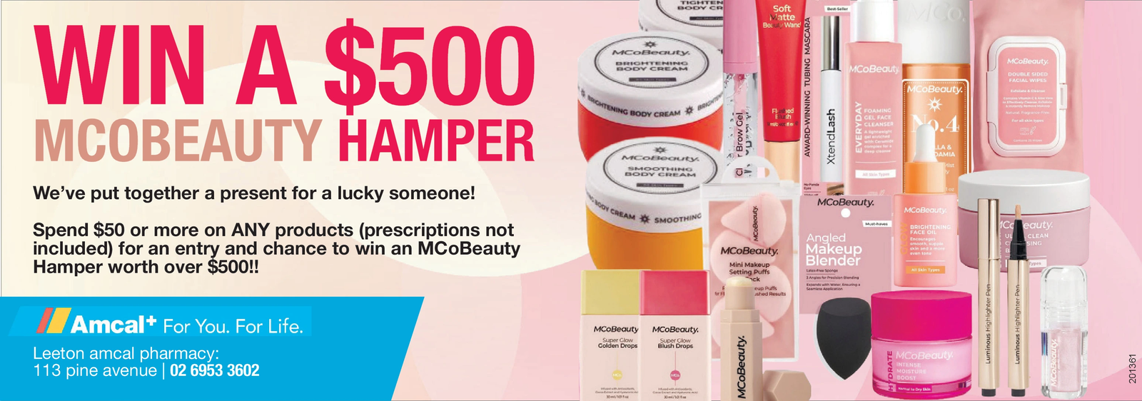 Ad promo image large